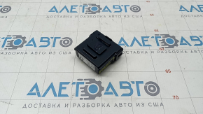 Warning Speaker Controller Module Nissan Rogue 14-20