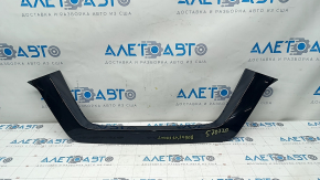 Front bumper molding upper Nissan Rogue 17- black, sand