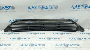 Nissan Rogue 17 Front Bumper Lower Grille - Structure, Deformed