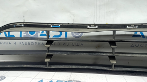Nissan Rogue 17 Front Bumper Lower Grille - Structure, Deformed