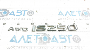 Emblem inscription IS250 AWD trunk lid Lexus IS250 IS350 06-13