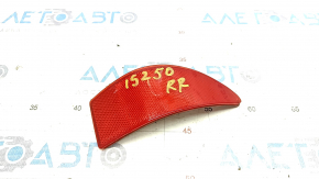 Right rear bumper reflector for Lexus IS250 IS300 IS350 06-13
