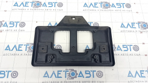 Honda CRV 12-14 Front Bumper Number Plate