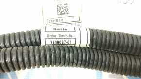Fuel Rail Wiring BMW 3 F30 12-16 N20