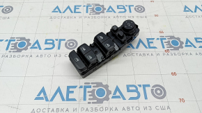 Front left window lift control BMW 3 G20 19- black with auto folding mirrors