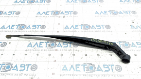 Right wiper arm for Lexus IS250 IS300 IS350 06-13