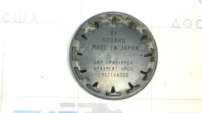 Center cap for Subaru Outback 15-19 59mm disk