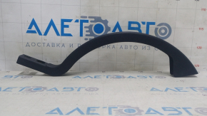 Trunk lid hinge trim right Lexus IS250 IS300 IS350 06-13 lower, broken fastening