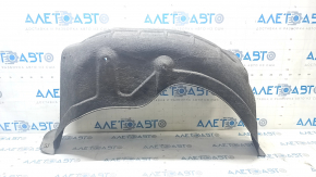 Rear left fender liner for Nissan Rogue 14-20