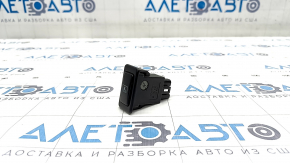 Lexus ES300 ES330 rear window shade release button