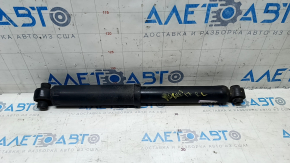 Shock absorber rear left Nissan Rogue 14-20 awd small silent block, rusty
