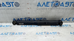 Shock absorber rear left Nissan Rogue 14-20 awd small silent block, rusty