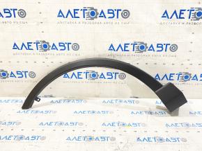 Front left wing arch trim Toyota Rav4 13-18