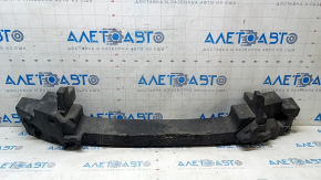 Nissan Rogue 17 Front Bumper Absorber - USA No Fragment