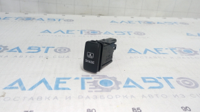 Lexus IS250 IS350 06-13 Curtain Control Button