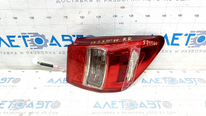 Light outer wing right Lexus IS250 IS350 11-13