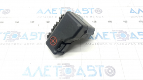 Positive terminal of battery Hyundai Sonata 15-17 without wiring