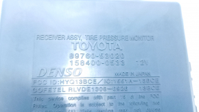 Receiver assy, tire pressure monitor Lexus IS250 IS350 06-13 scratches in mounting areas