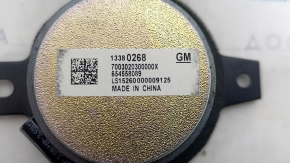 Left tweeter Chevrolet Volt 16-