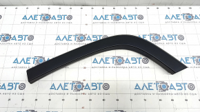 Rear left wing arch trim Jeep Cherokee KL 19- structure