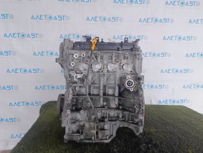 Nissan Rogue 17- 2.5 QR25DE 138k engine, compression 13-13-13-13