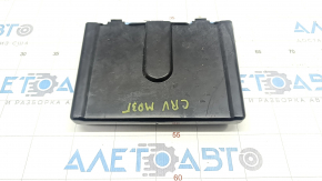 Honda CRV 12-14 Engine Computer ECU Housing