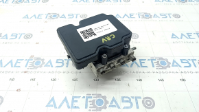 ABS ABS Honda CRV 14 prerest