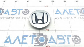 Center cap for Honda CRV 12-16 disk silver, 70mm