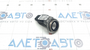 Immobilizer Antenna Subaru Outback 15-19