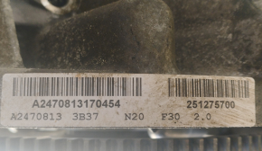 BMW F30 12-16 N20B20 AWD 73k engine, compression 9-9-9-9