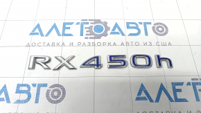 Emblem inscription RX450h tailgate Lexus RX450h 16-22