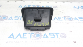 Chevrolet Volt 16 Inner Trunk Door Handle - Broken Fastener