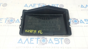 Cover of the fuse box housing under the hood left Lexus IS250 06-13
