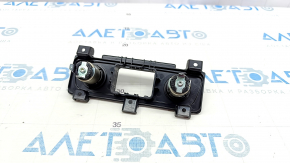 Cigarette lighter center console Kia Sorento 10-15