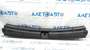 VW Tiguan 18 trunk opening trim - black, scratch