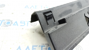 VW Tiguan 18 trunk opening trim - black, scratch