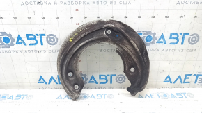 Brake Disc Cover Front Right BMW 3 G20 19-