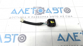 Chip blind spot sensor left Lexus RX350 RX450h 16-17 7 pins