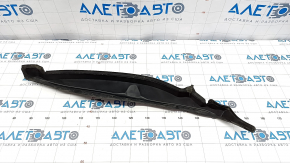 Wing seal door-wing left VW Jetta 19- broken fastening