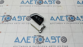 Smart BMW 3 G20 19-22 4 Buttons Key, Scratches