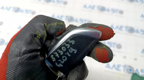 Smart BMW 3 G20 19-22 4 Buttons Key, Scratches