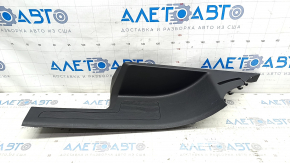 Door sill trim rear left VW Tiguan 18- black, type 1, scratches