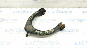 Upper control arm front left Lexus IS250 IS300 06-13 AWD cracked silent blocks