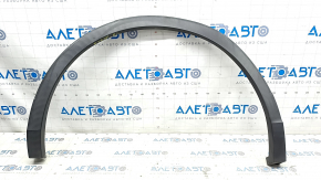 Rear left wing arch trim VW Tiguan 18- structure, broken fastening