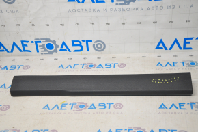 Door sill trim front left Ford Escape MK3 13-19 black, tear