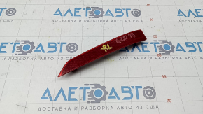 Reflector rear left BMW 3 G20 19-22