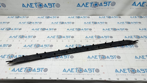 Rear bumper molding central BMW 3 G20 19-22 Sport Line