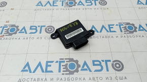 Occupant Sensor Nissan Rogue 17-18 wide plug, 16 pins