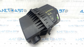 Air filter housing Jeep Cherokee KL 19- 2.4 broken mount