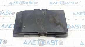 Jeep Cherokee KL 14-23 underhood fuse box cover broken latch
